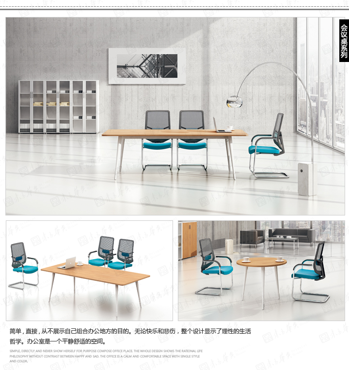 ϵͳ�칫�Ҿ�|Com|�칫�Ҿ�|Com��Ī|�ִ�ʱ�а칫��λ��ְԱ�����칫�����칫����